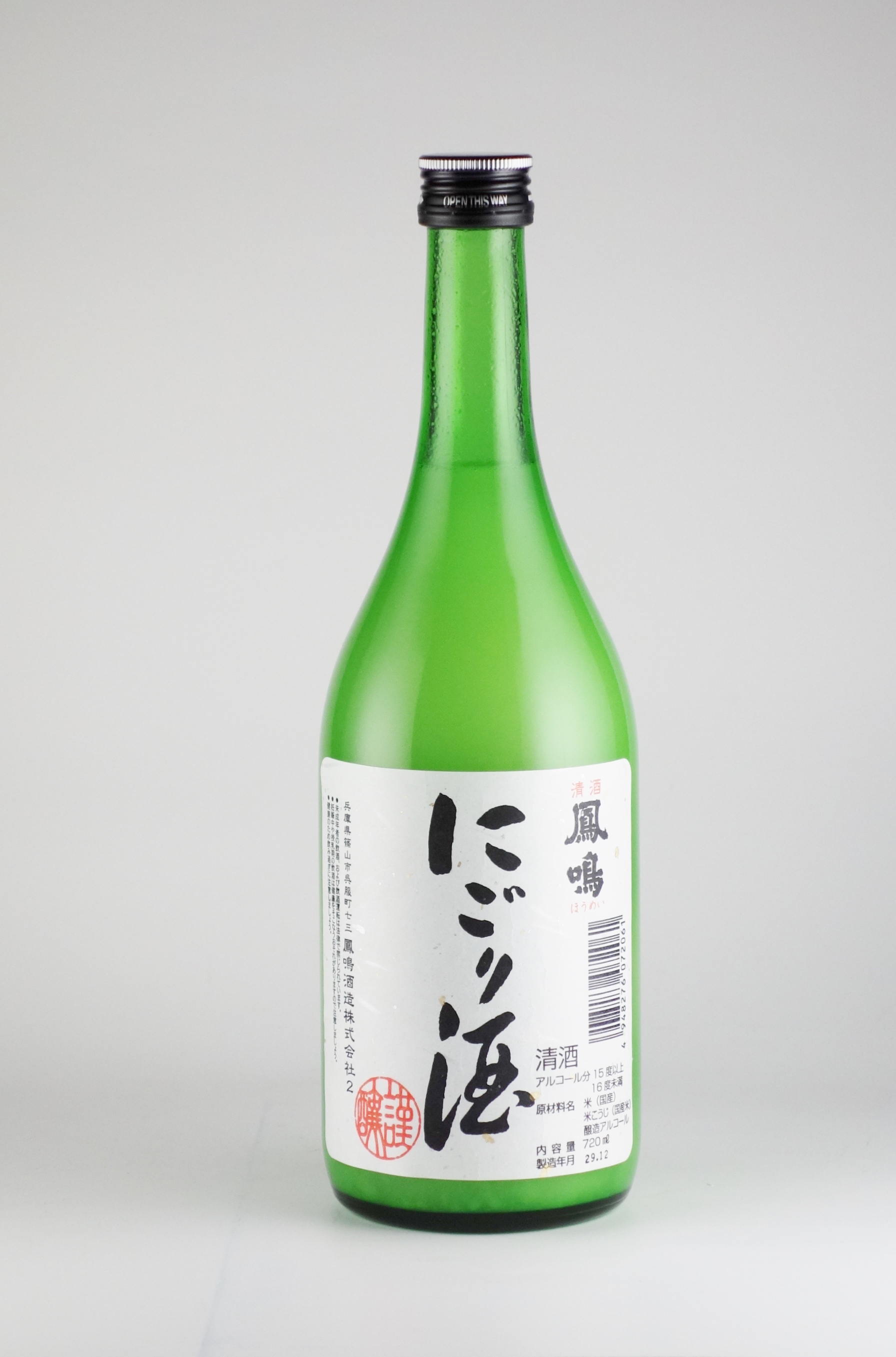 新酒にごり酒(火入れ) 720ml | 鳳鳴酒造